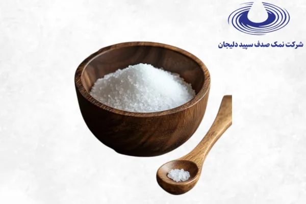 نمک خوراکی