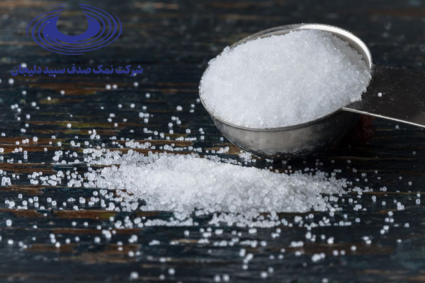 بهترین نمک ید دار تصفیه شده