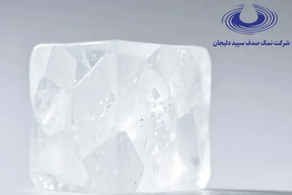 نمک دوبار تبلور بدون ید