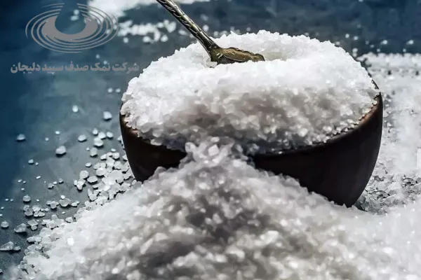 نمک خوراکی ید دار