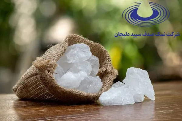 نمک تصفیه شده بدون ید تبلور مجدد