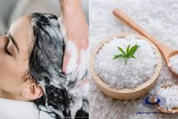 نمک خوراکی برای مو