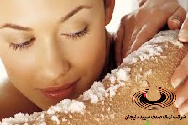 نمک خوراکی برای صورت